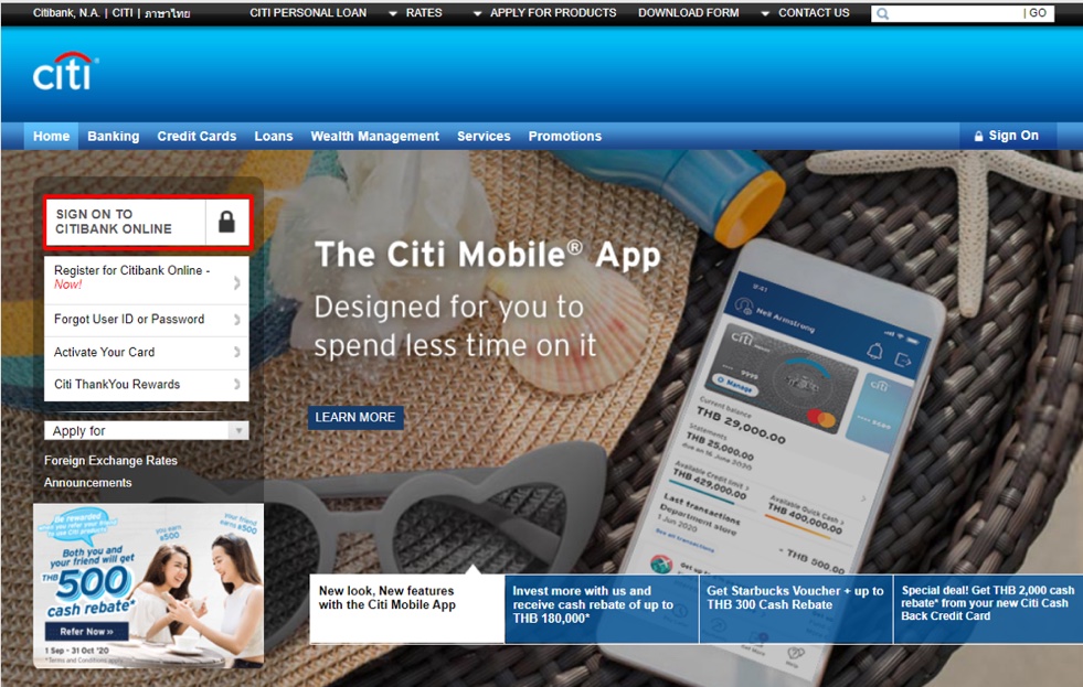 Image showing Step-1: Login to Citibank Online using UserID & Password.
